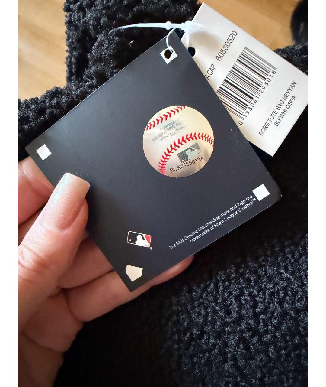 Изображение продукта