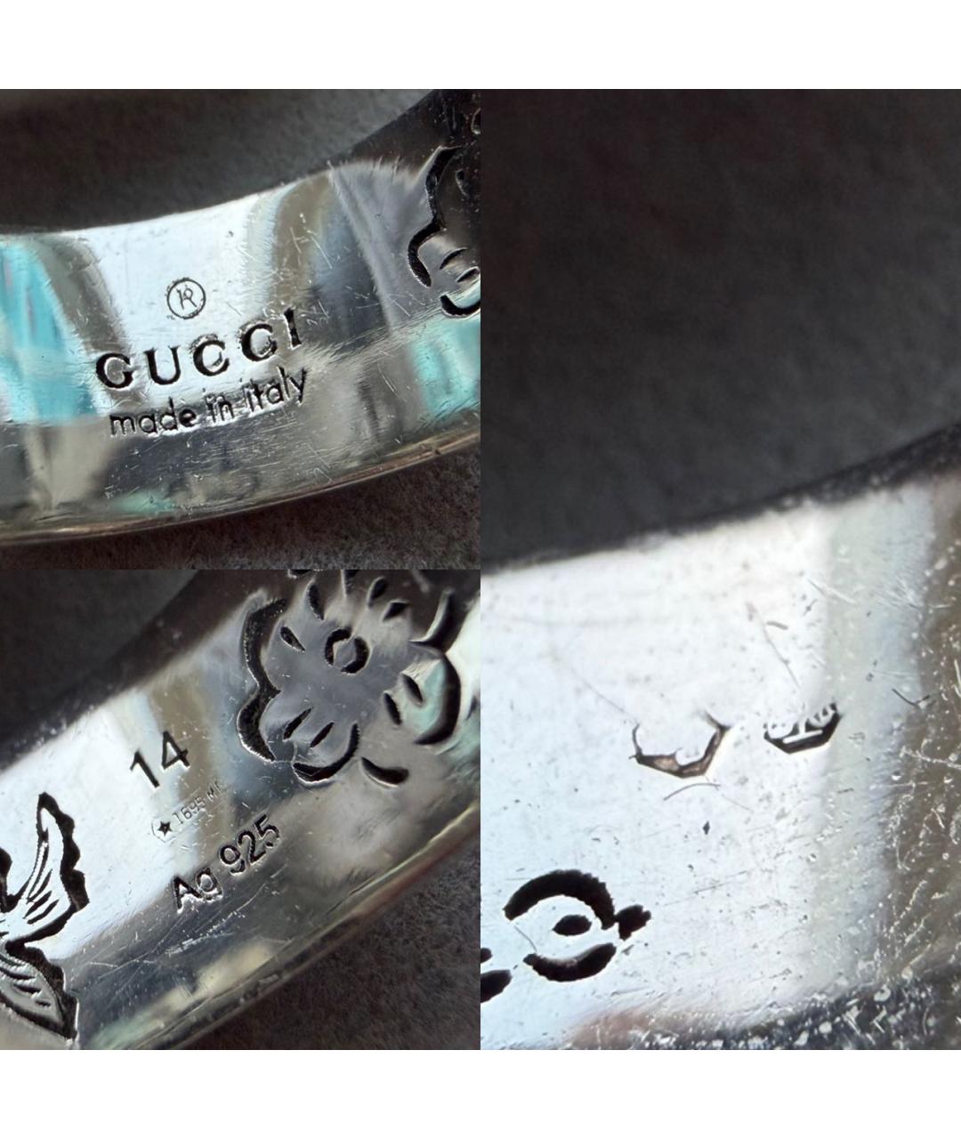 GUCCI Серебряное серебряное кольцо, фото 7