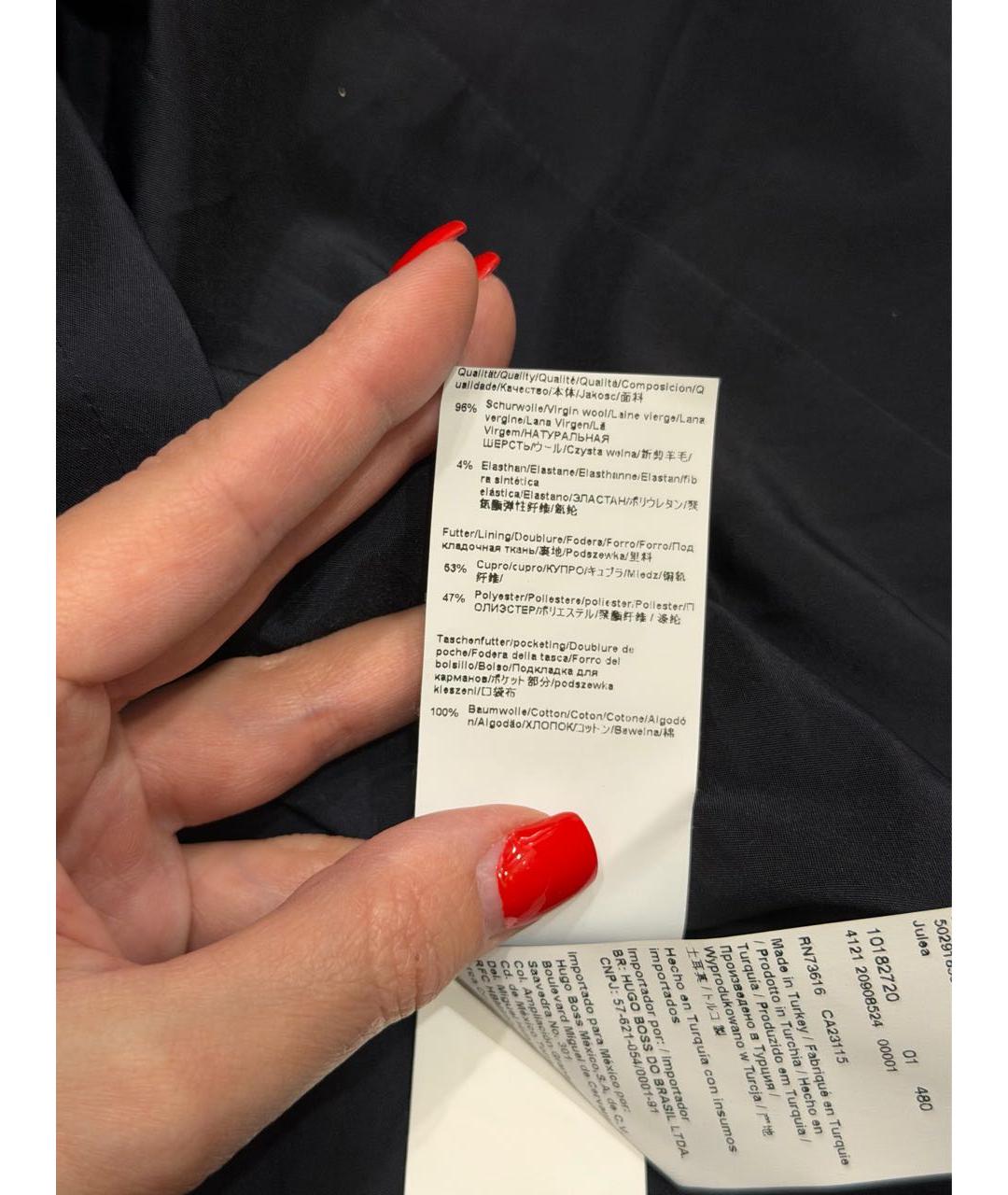 HUGO BOSS Темно-синий шерстяной жакет/пиджак, фото 5