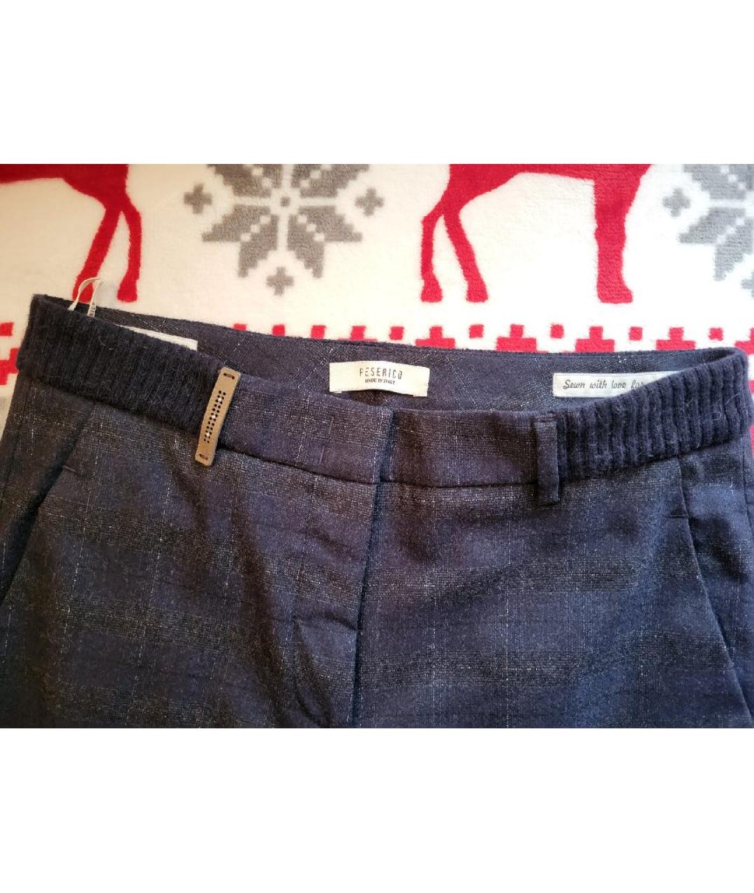 PESERICO Темно-синие шерстяные брюки узкие, фото 6