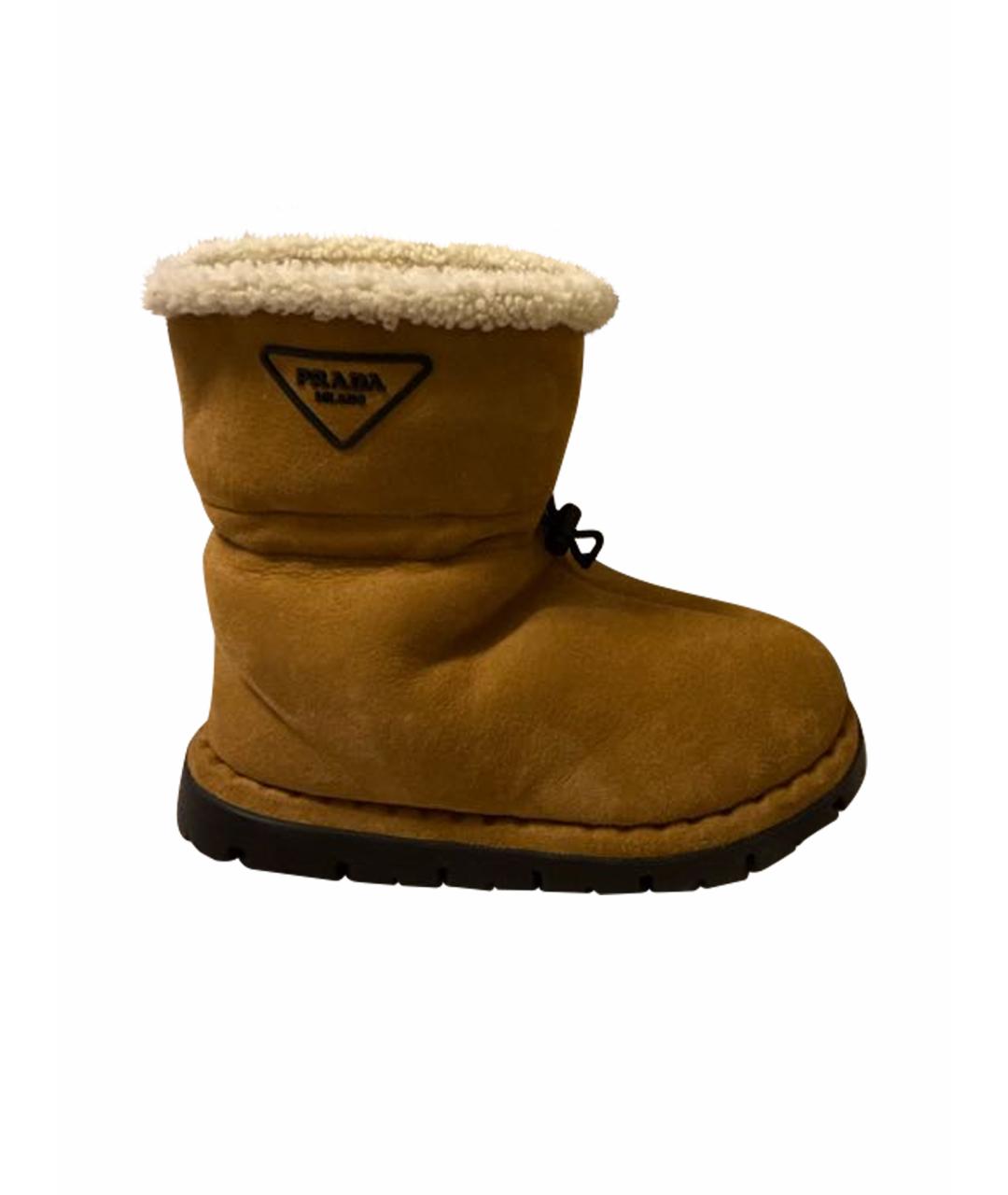 PRADA Бежевые замшевые полусапоги, фото 1