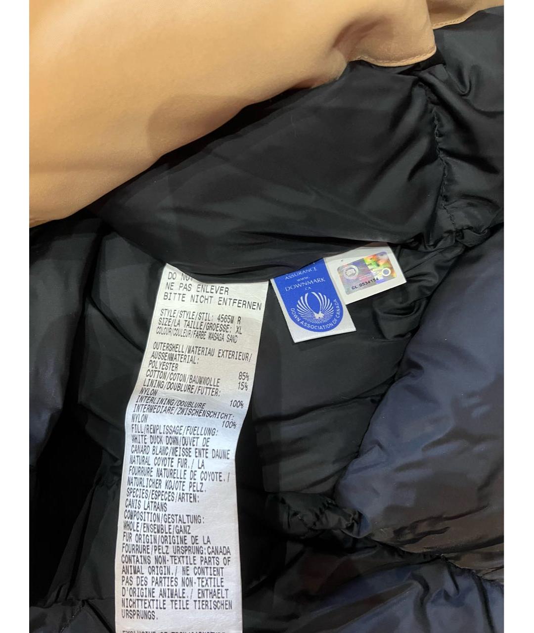 CANADA GOOSE Бежевая полиэстеровая парка, фото 3