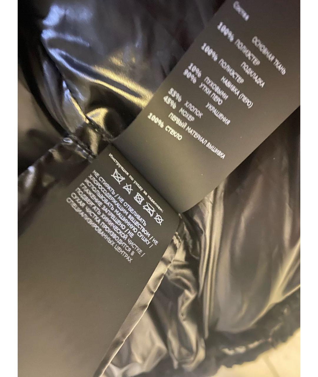 ERMANNO SCERVINO Черный полиэстеровый пуховик, фото 5