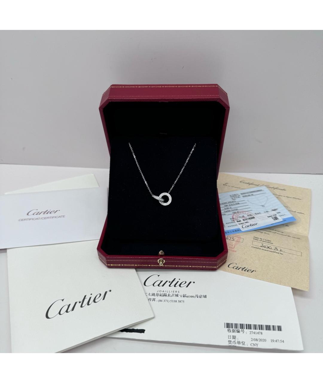 CARTIER Серебряное колье из белого золота, фото 2