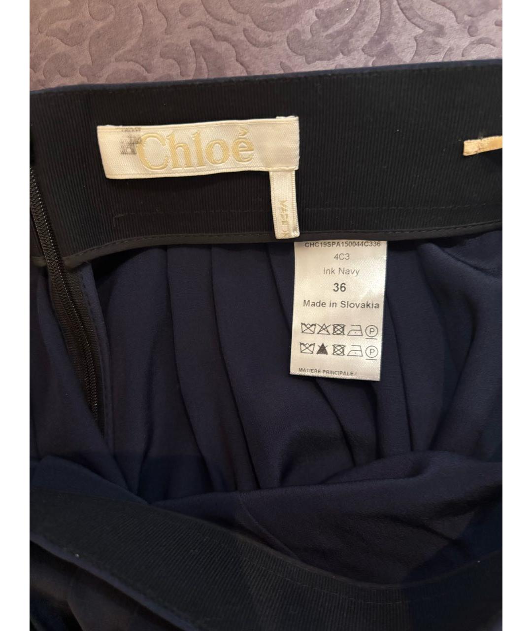 CHLOE Темно-синие шелковые кюлоты, фото 5