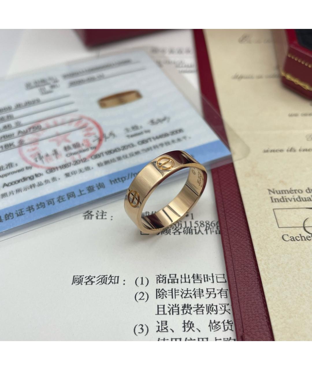 CARTIER Золотое кольцо из розового золота, фото 6