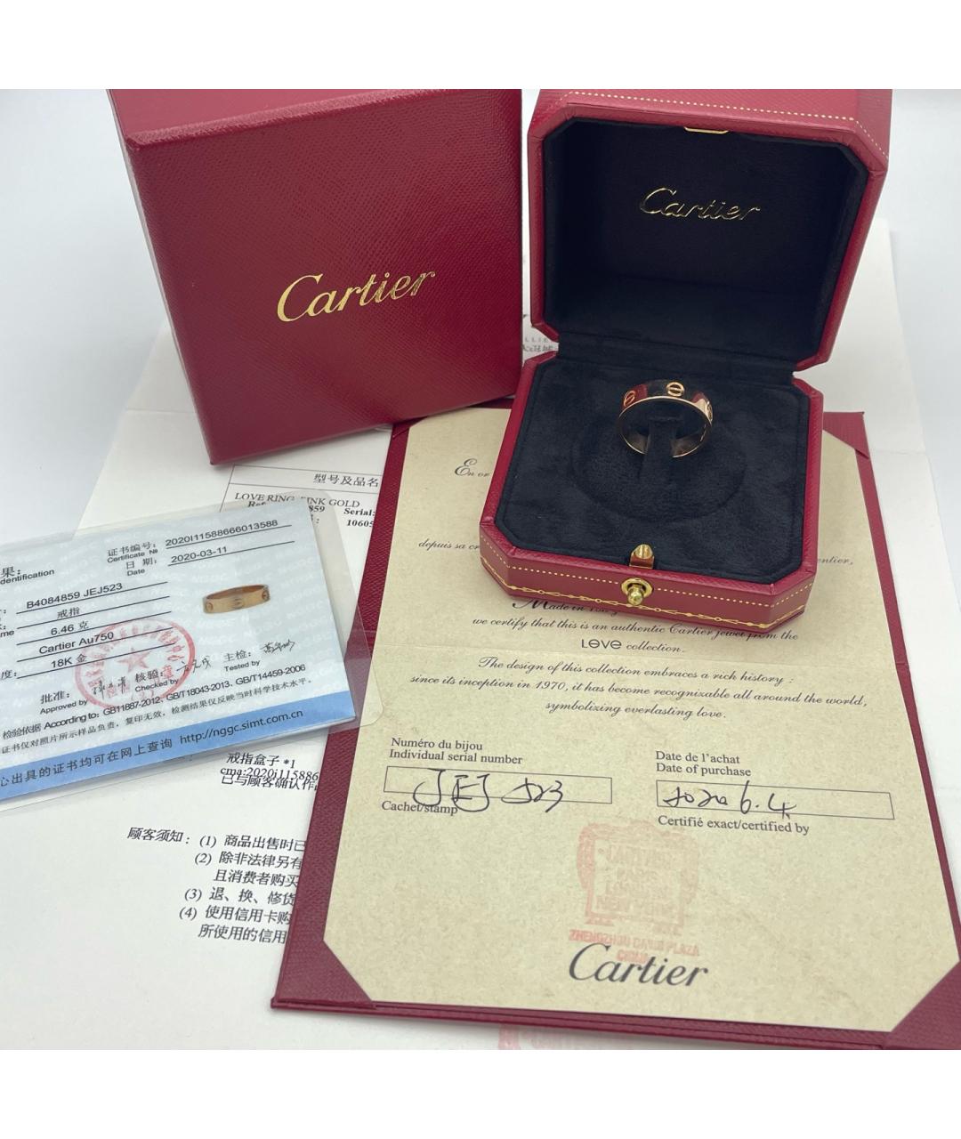 CARTIER Золотое кольцо из розового золота, фото 2