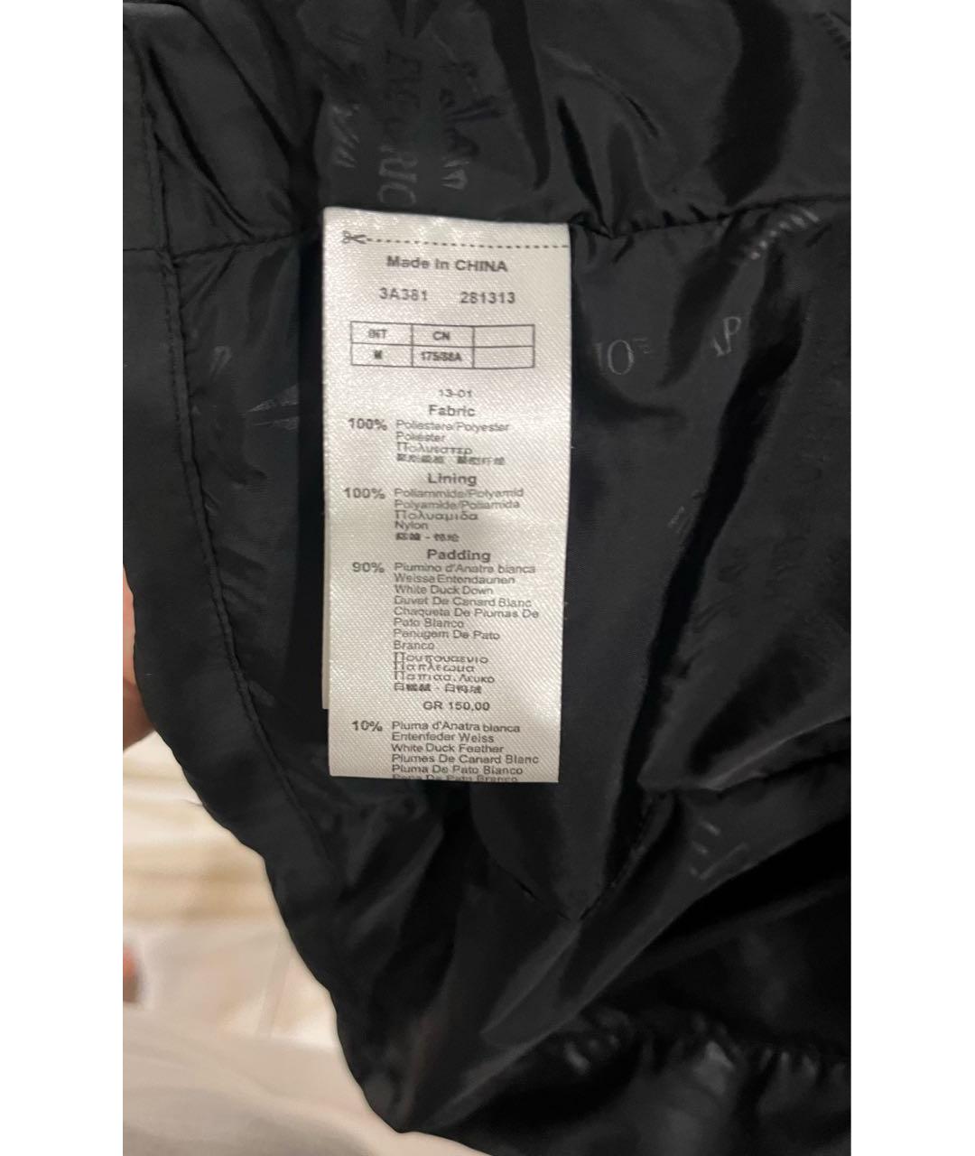 EMPORIO ARMANI Темно-синий пуховик, фото 4