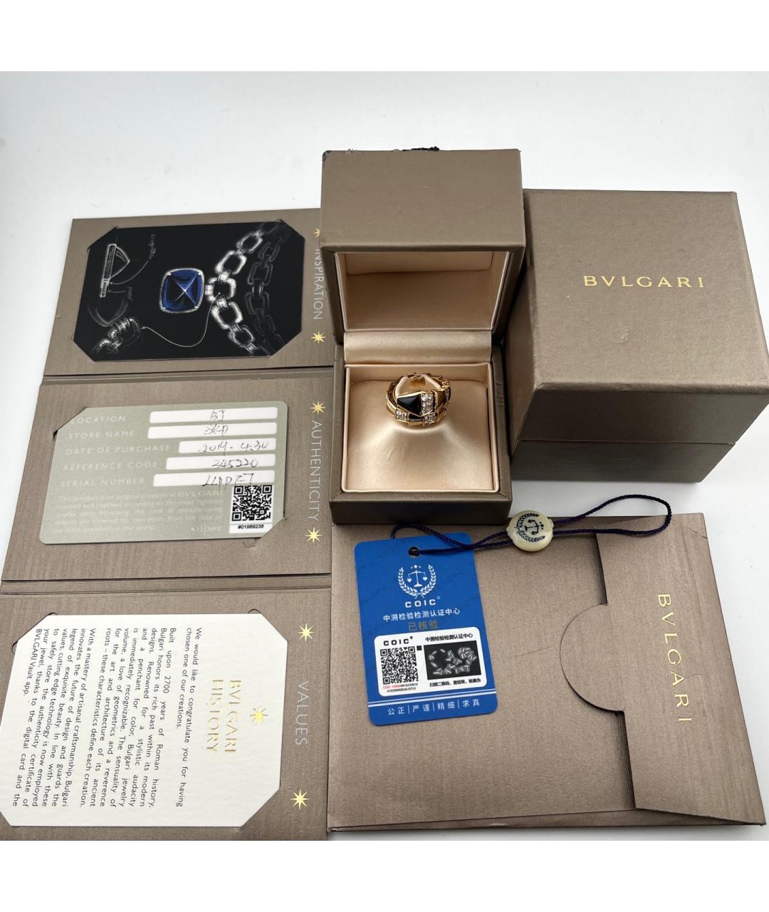 BVLGARI Золотое кольцо из розового золота, фото 3