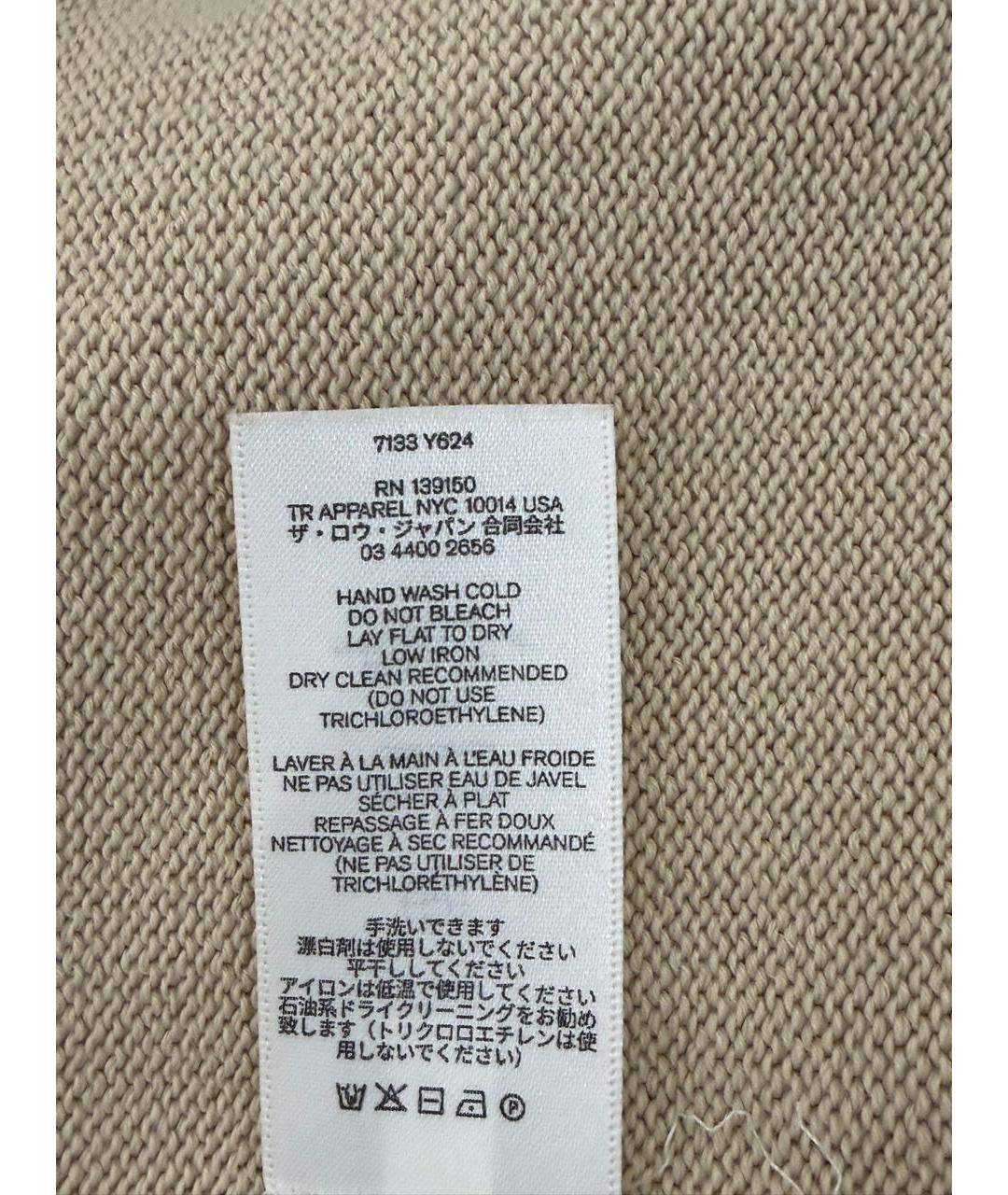 THE ROW Бежевый хлопковый джемпер / свитер, фото 6