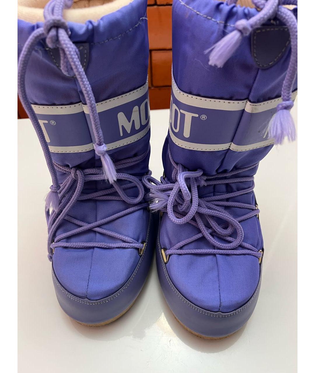 MOON BOOT Фиолетовые сапоги, фото 2