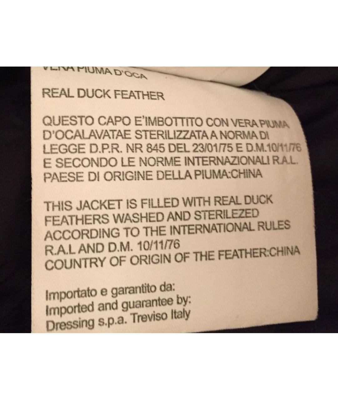 ROBERTO CAVALLI Черный пуховик, фото 7