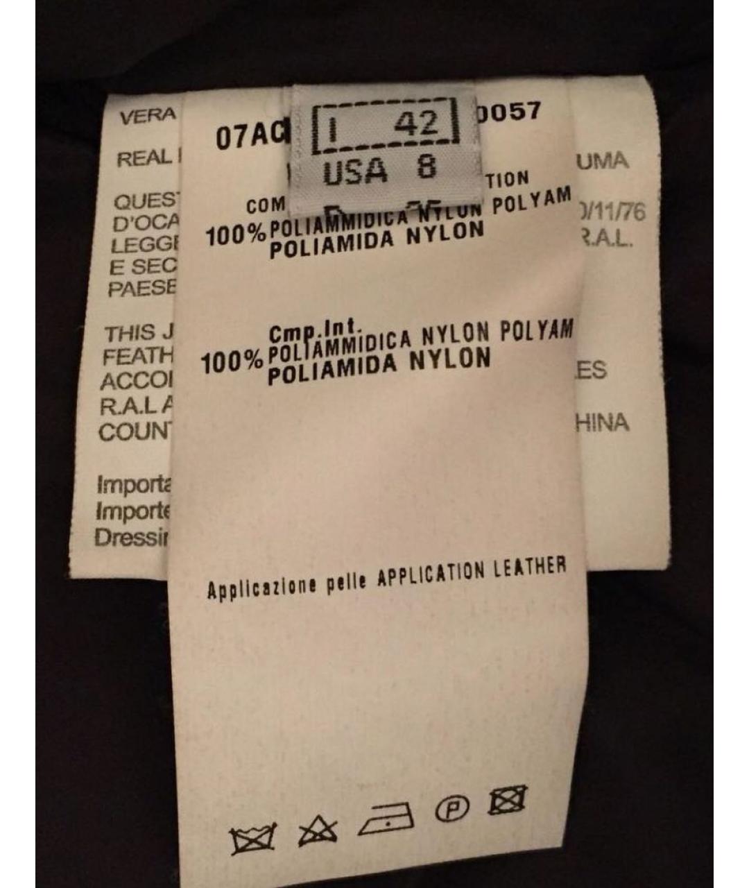 ROBERTO CAVALLI Черный пуховик, фото 6