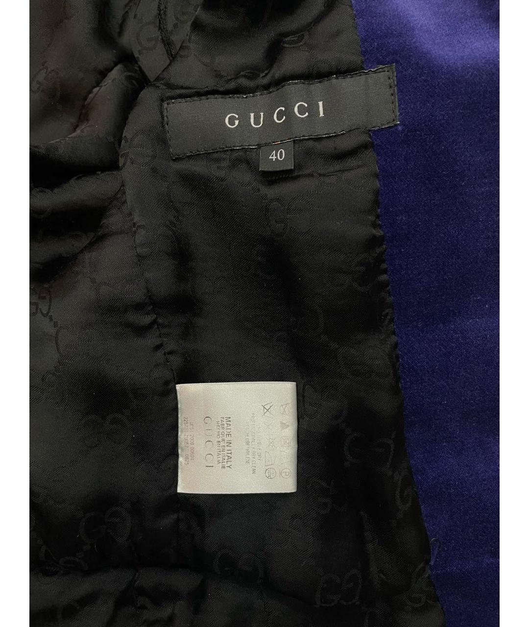 GUCCI Синее велюровое пальто, фото 5