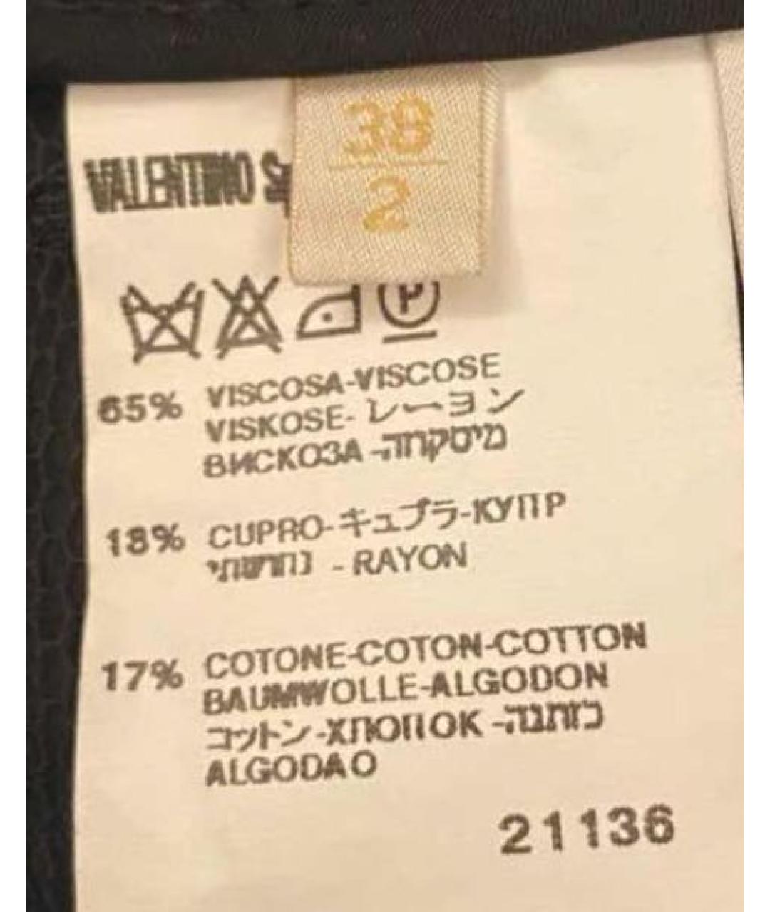 VALENTINO Черная бархатная юбка мини, фото 6