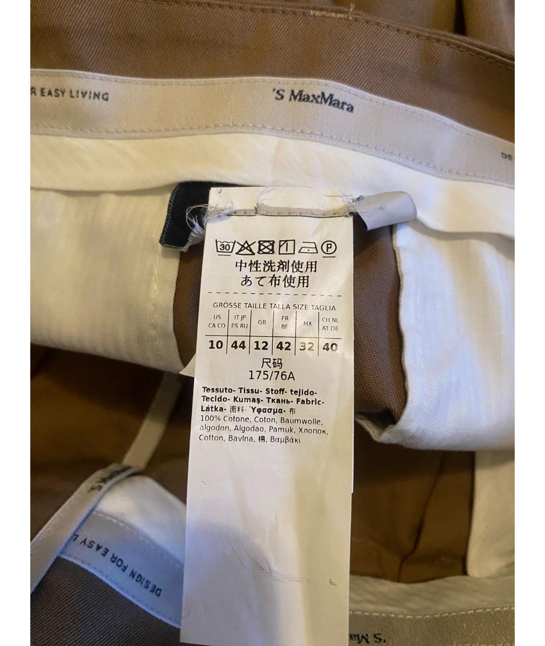 'S MAX MARA Коричневые хлопковые брюки широкие, фото 3