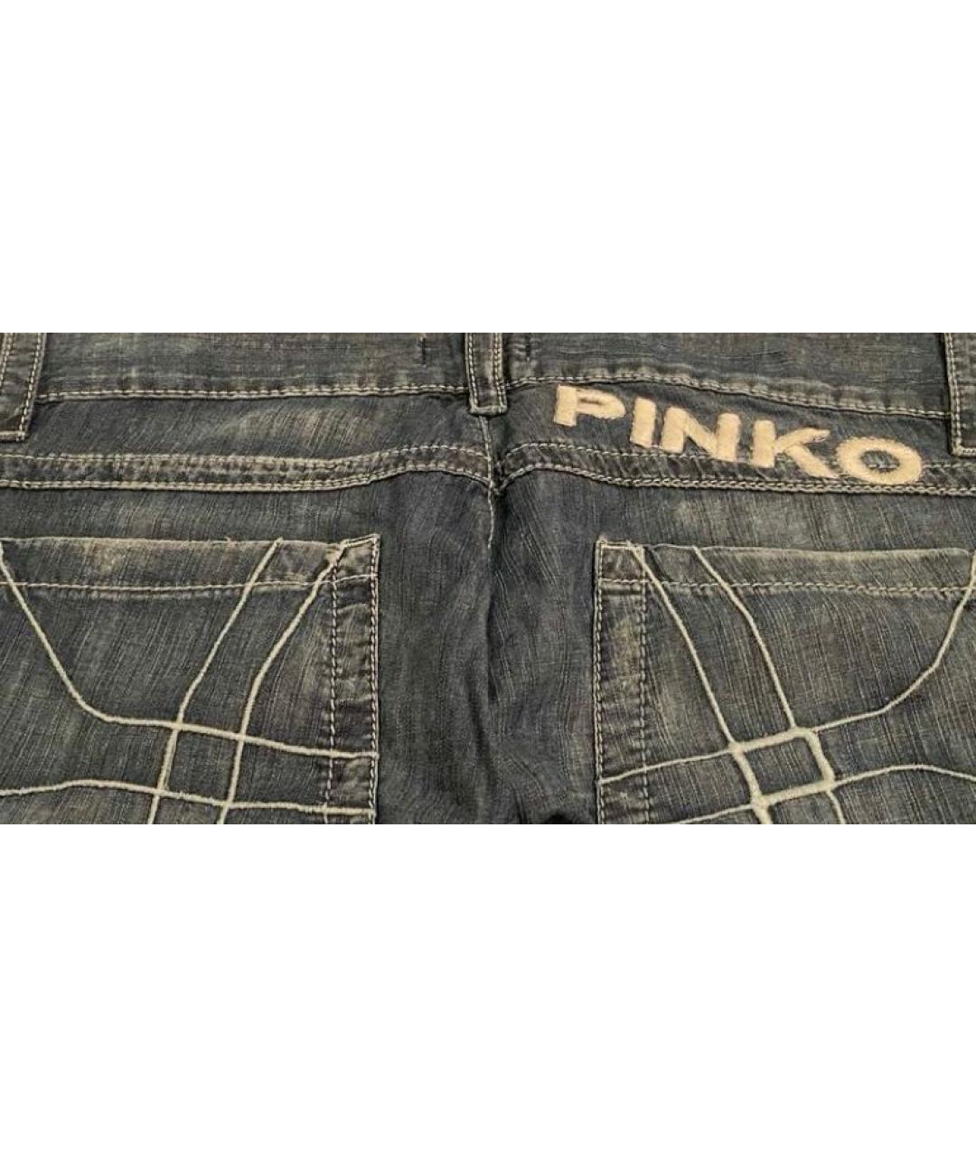PINKO Голубые хлопковые прямые джинсы, фото 4