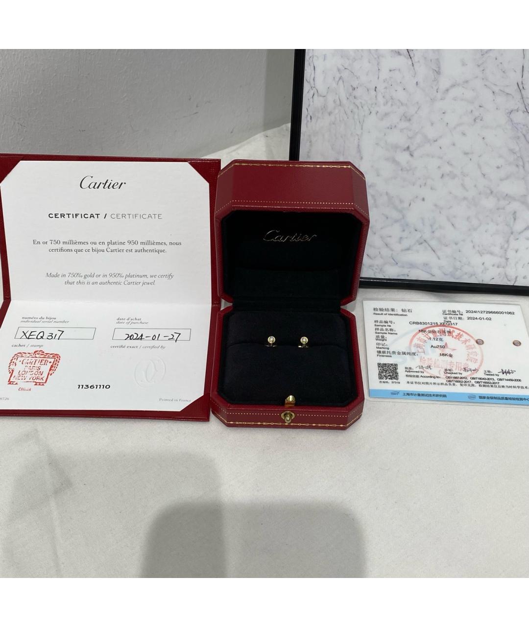 CARTIER Серьги, фото 2