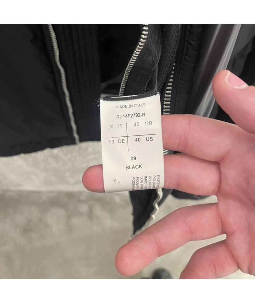 RICK OWENS Черная полиэстеровая куртка, фото 7