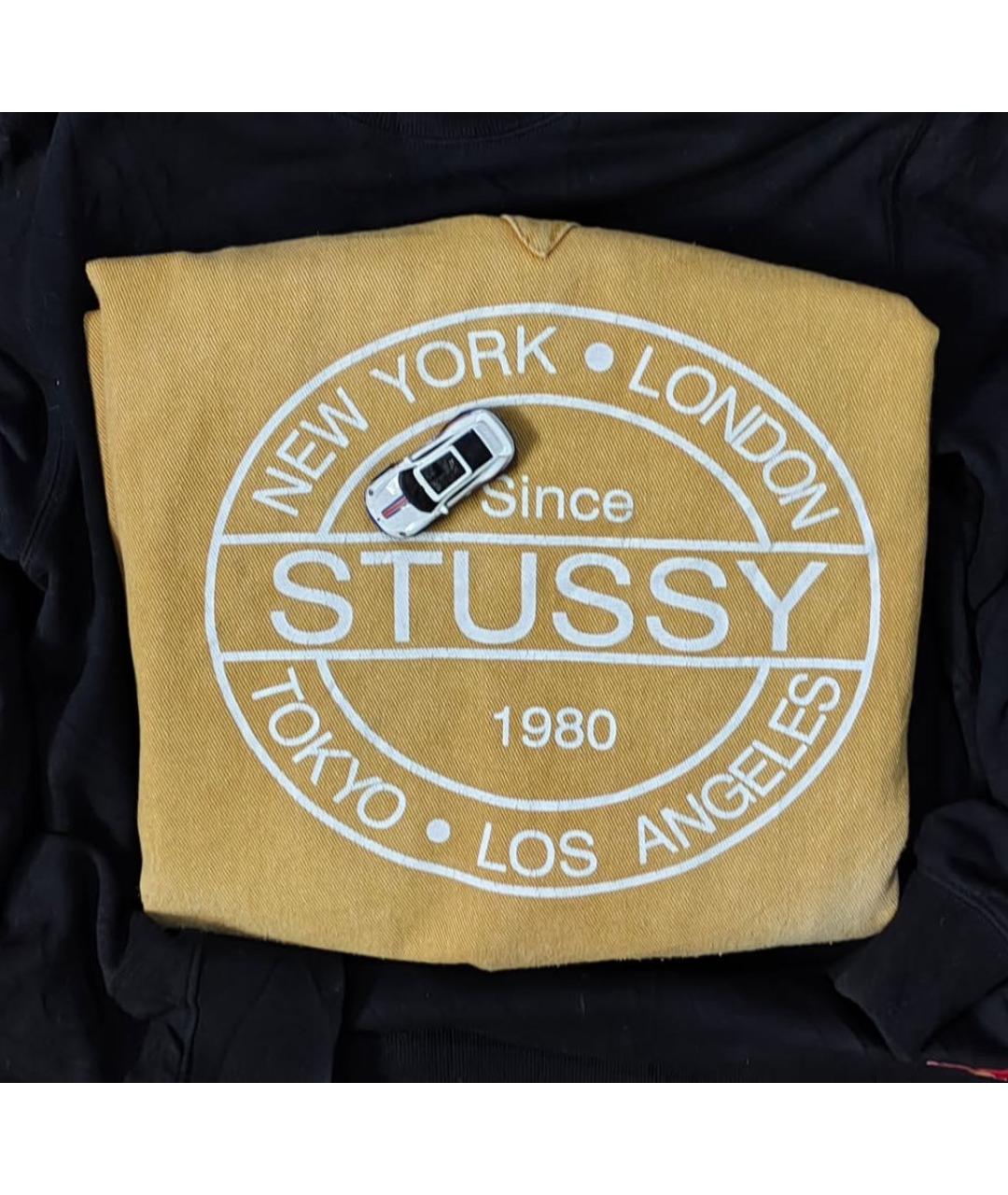 STUSSY Бежевая хлопковая куртка, фото 3