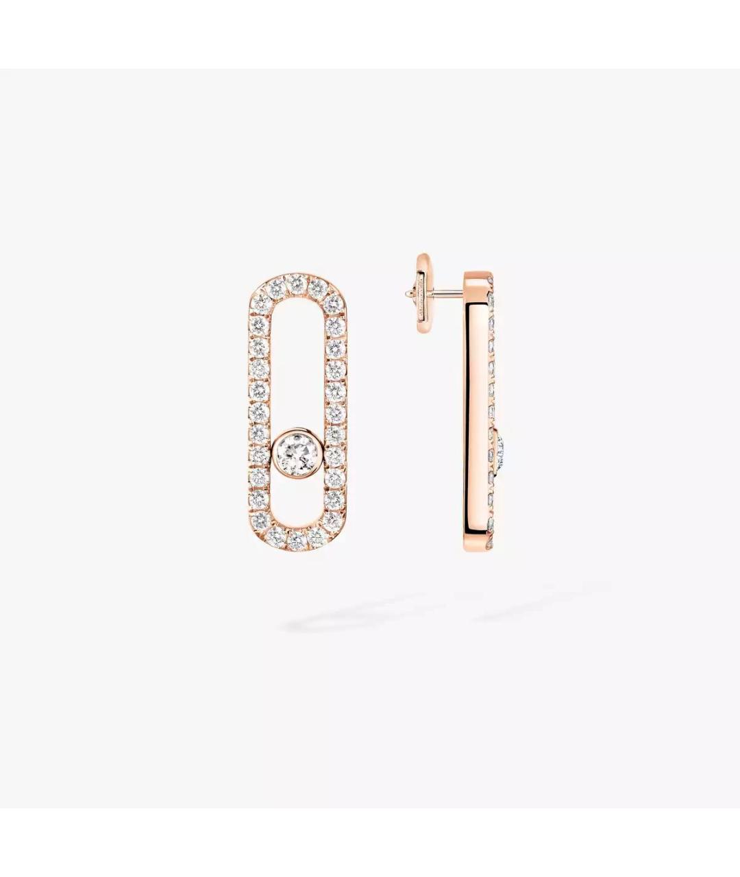 MESSIKA Серьги, фото 5