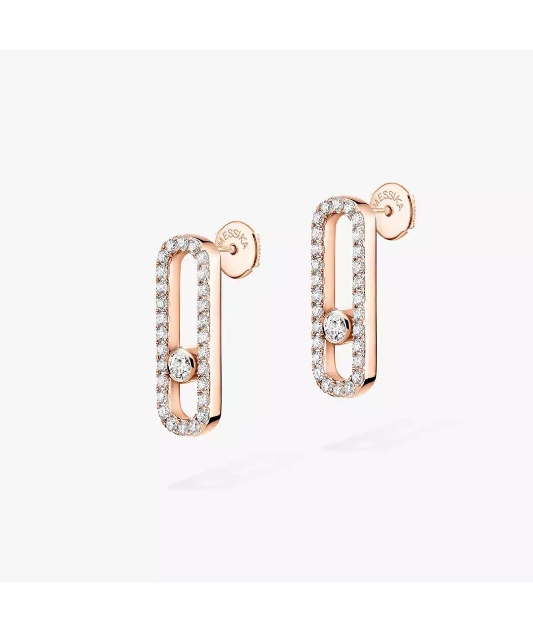 MESSIKA Серьги, фото 3