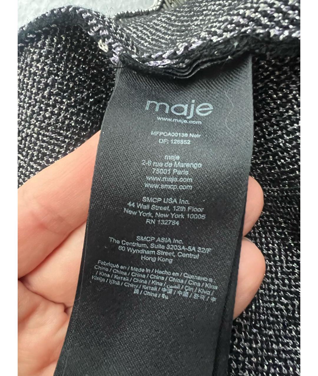 MAJE Черный хлопковый кардиган, фото 4