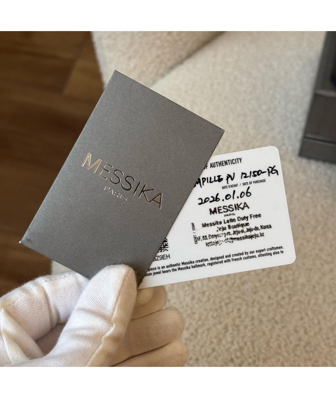 MESSIKA Золотой чокер из розового золота, фото 5