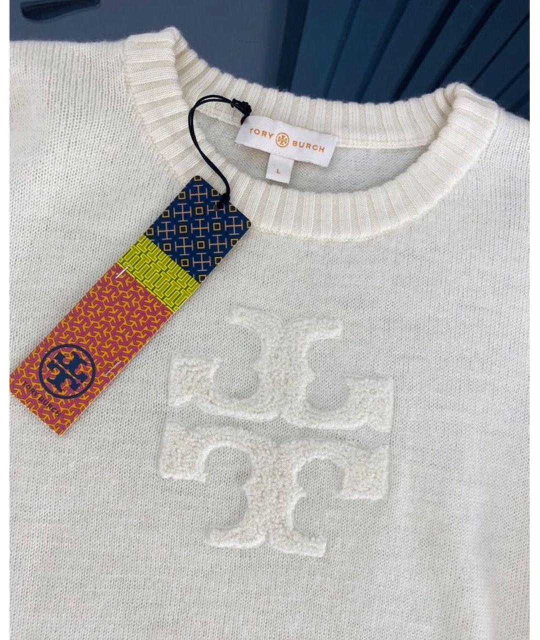 TORY BURCH Бежевый шерстяной джемпер / свитер, фото 3