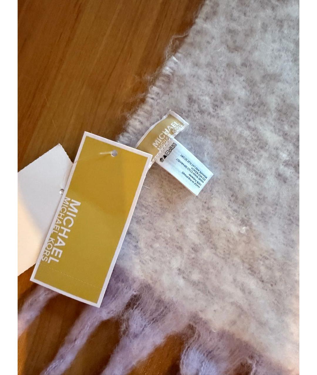 MICHAEL KORS Фиолетовый шарф, фото 3