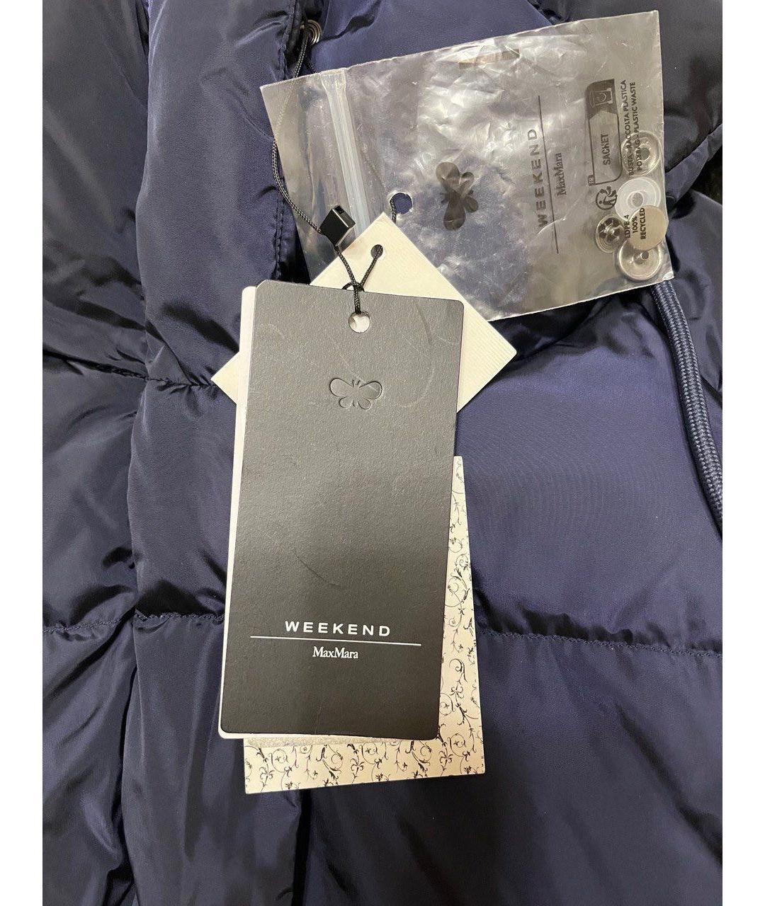 WEEKEND MAX MARA Темно-синий полиамидовый пуховик, фото 4