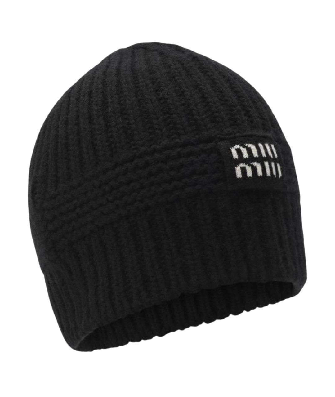 MIU MIU Черная шерстяная шапка, фото 1