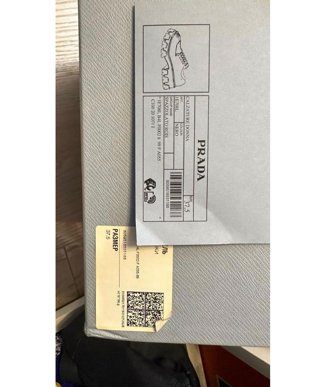 PRADA Черные кожаные ботинки, фото 5