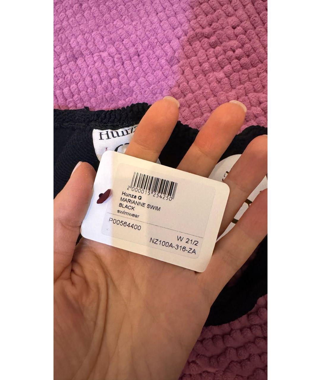 HUNZA G Черный полиамидовый купальник, фото 6