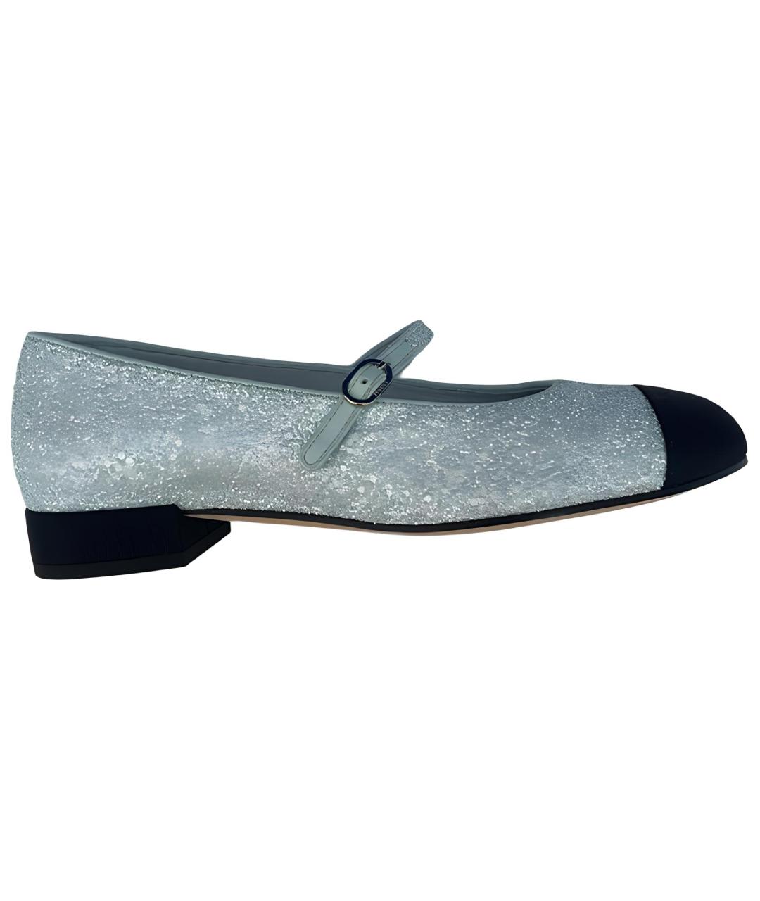 CHANEL Голубые туфли, фото 3