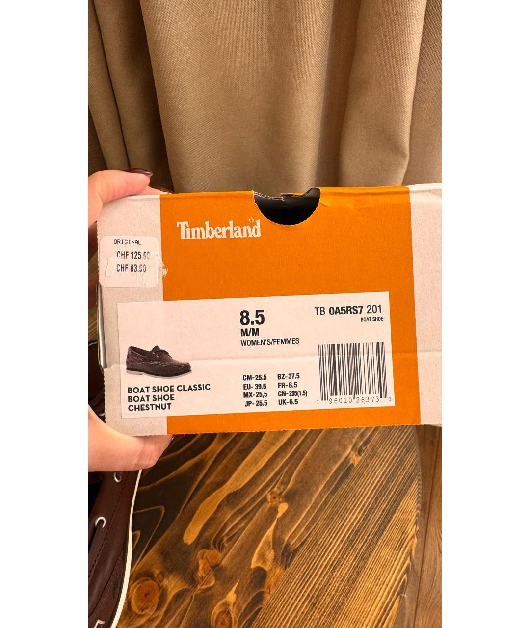 TIMBERLAND Коричневые кожаные лоферы, фото 5