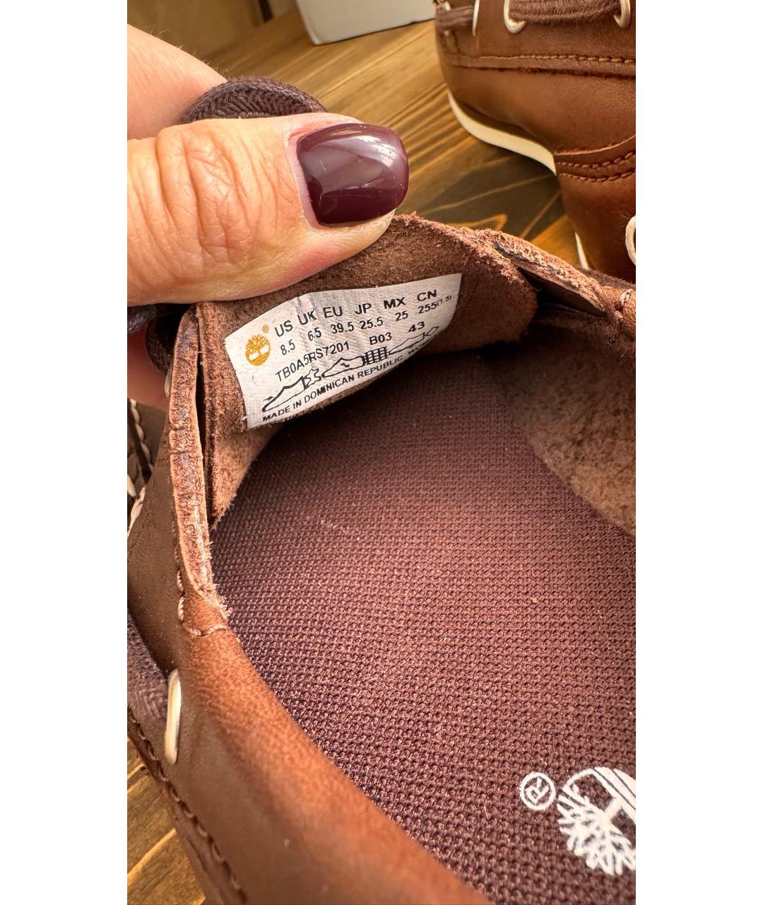 TIMBERLAND Коричневые кожаные лоферы, фото 6