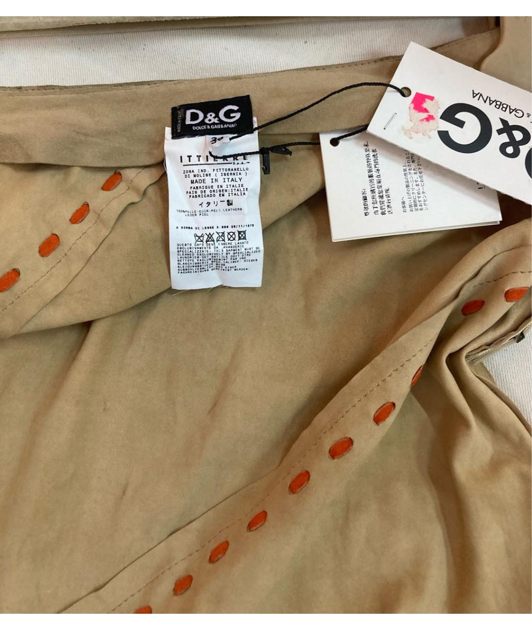 DOLCE&GABBANA Бежевая замшевая юбка миди, фото 4