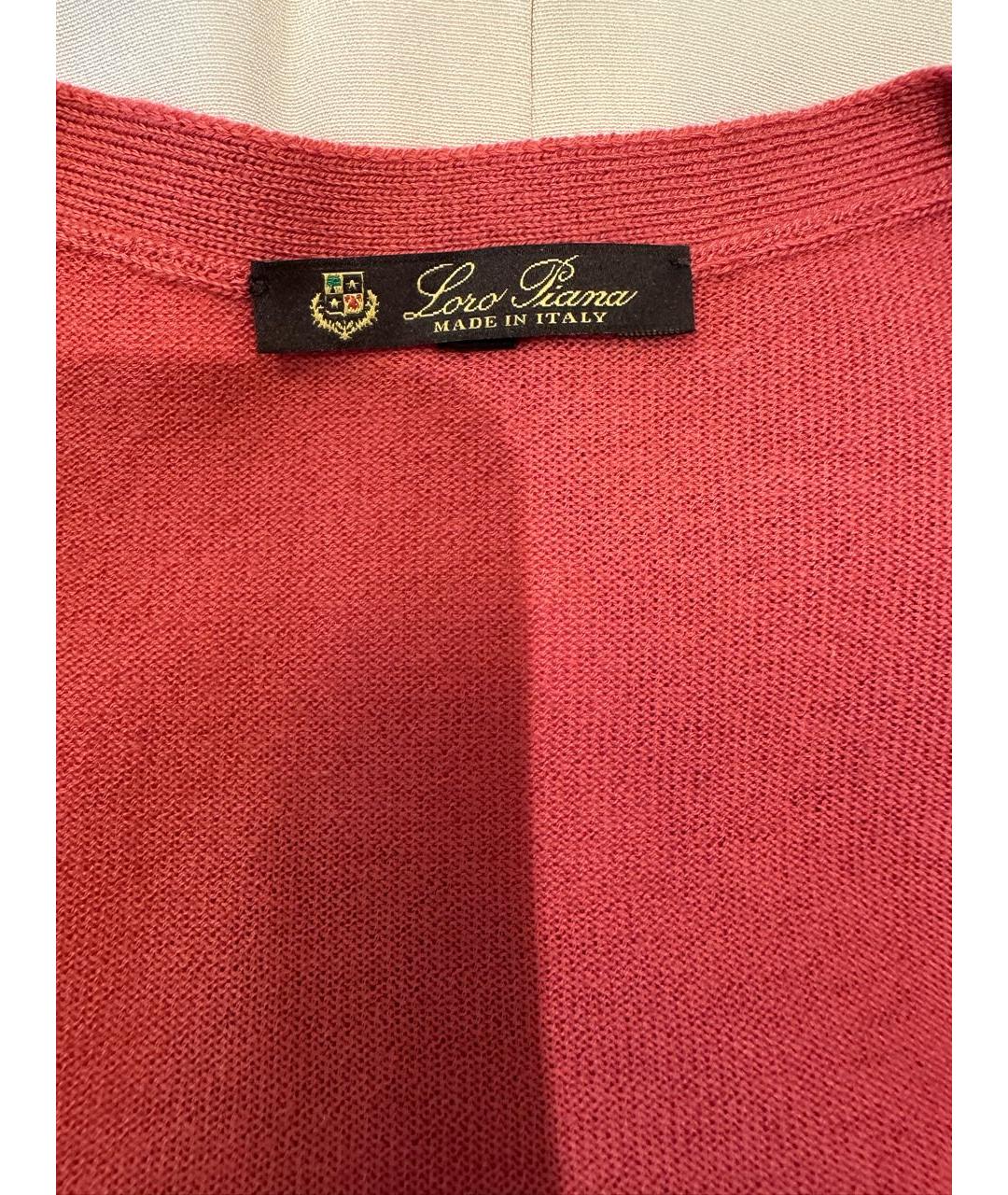 LORO PIANA Коралловый шерстяной кардиган, фото 7