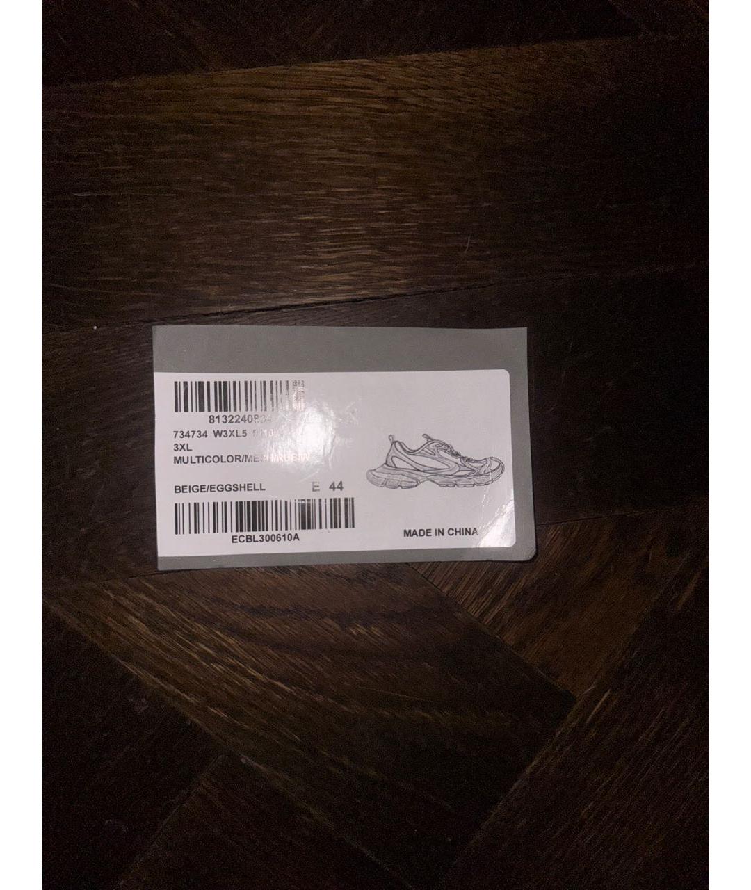 BALENCIAGA Серые низкие кроссовки / кеды, фото 7