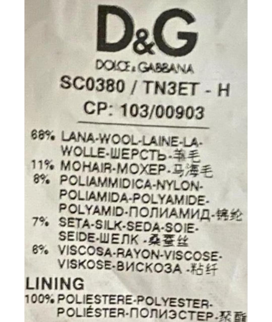 DOLCE&GABBANA Черное шерстяное пальто, фото 7