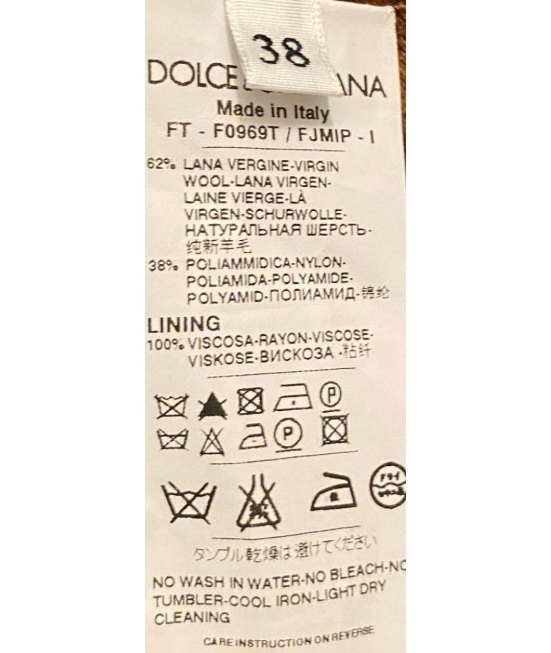 DOLCE&GABBANA Черное шерстяное пальто, фото 7