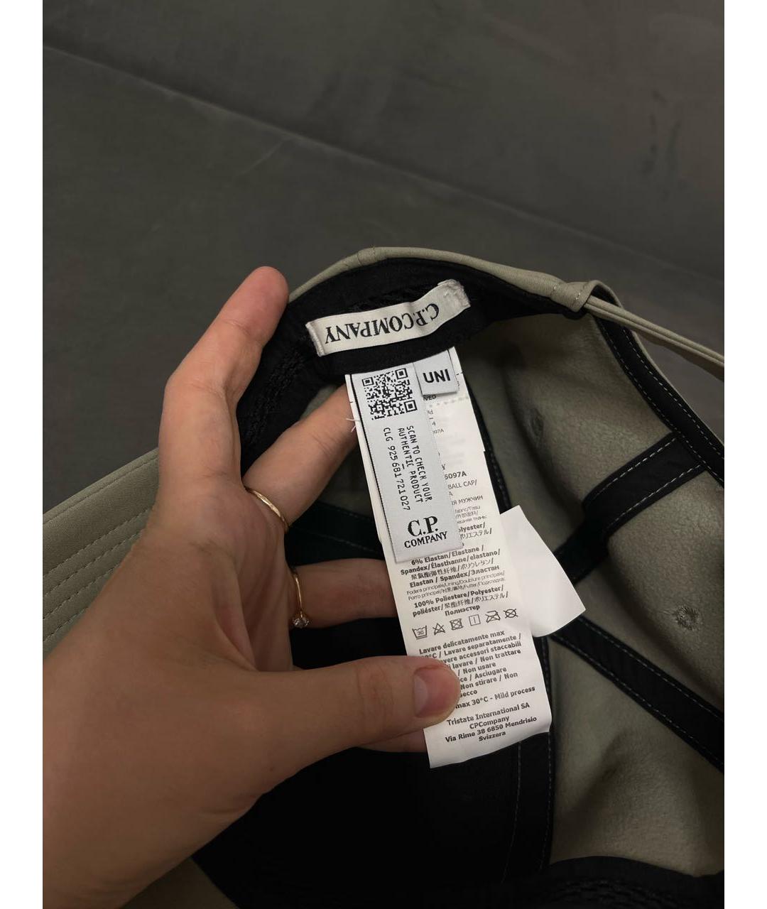 CP COMPANY Хаки хлопковая кепка/бейсболка, фото 3