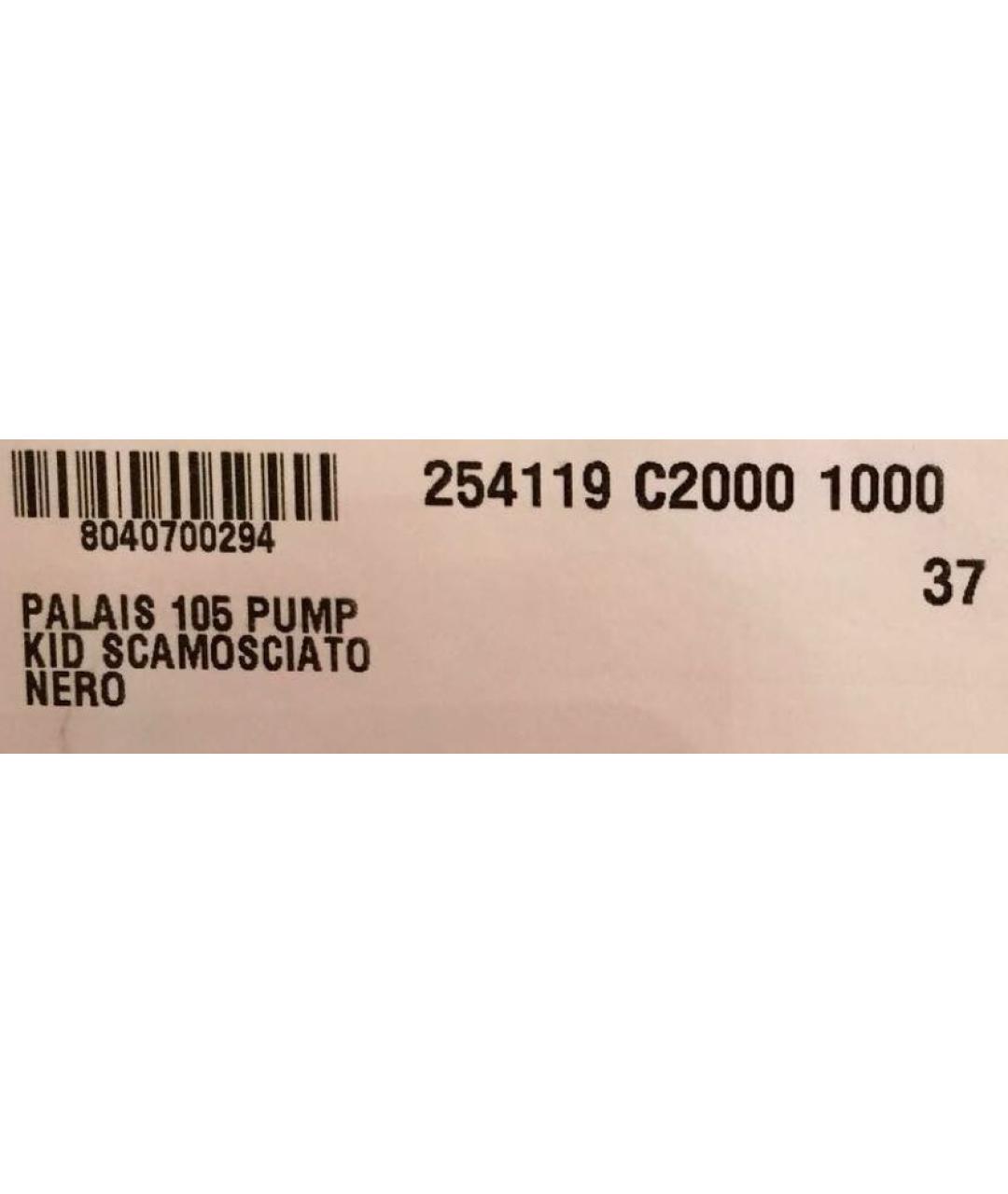 SAINT LAURENT Черные замшевые туфли, фото 6