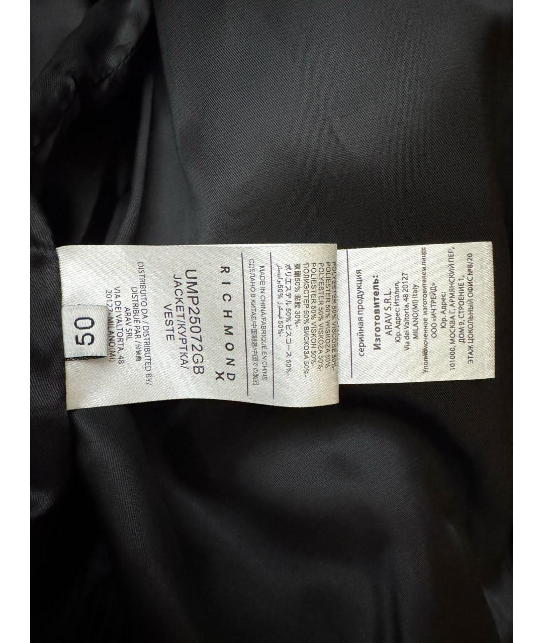 JOHN RICHMOND Черная хлопковая куртка, фото 7