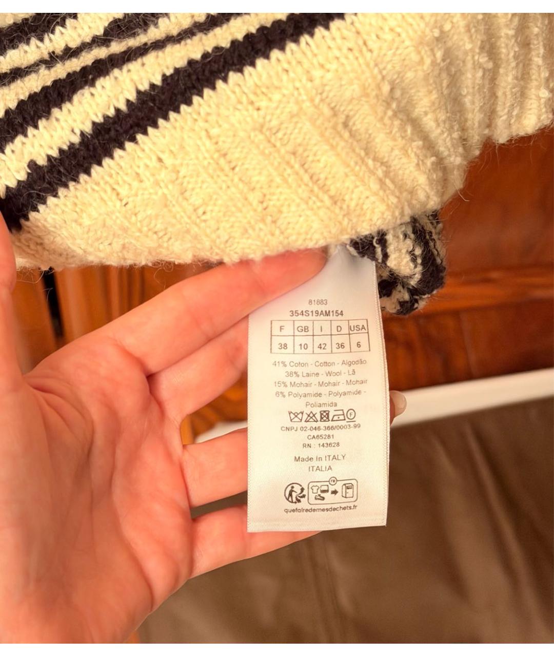 CHRISTIAN DIOR Бежевый хлопковый джемпер / свитер, фото 4