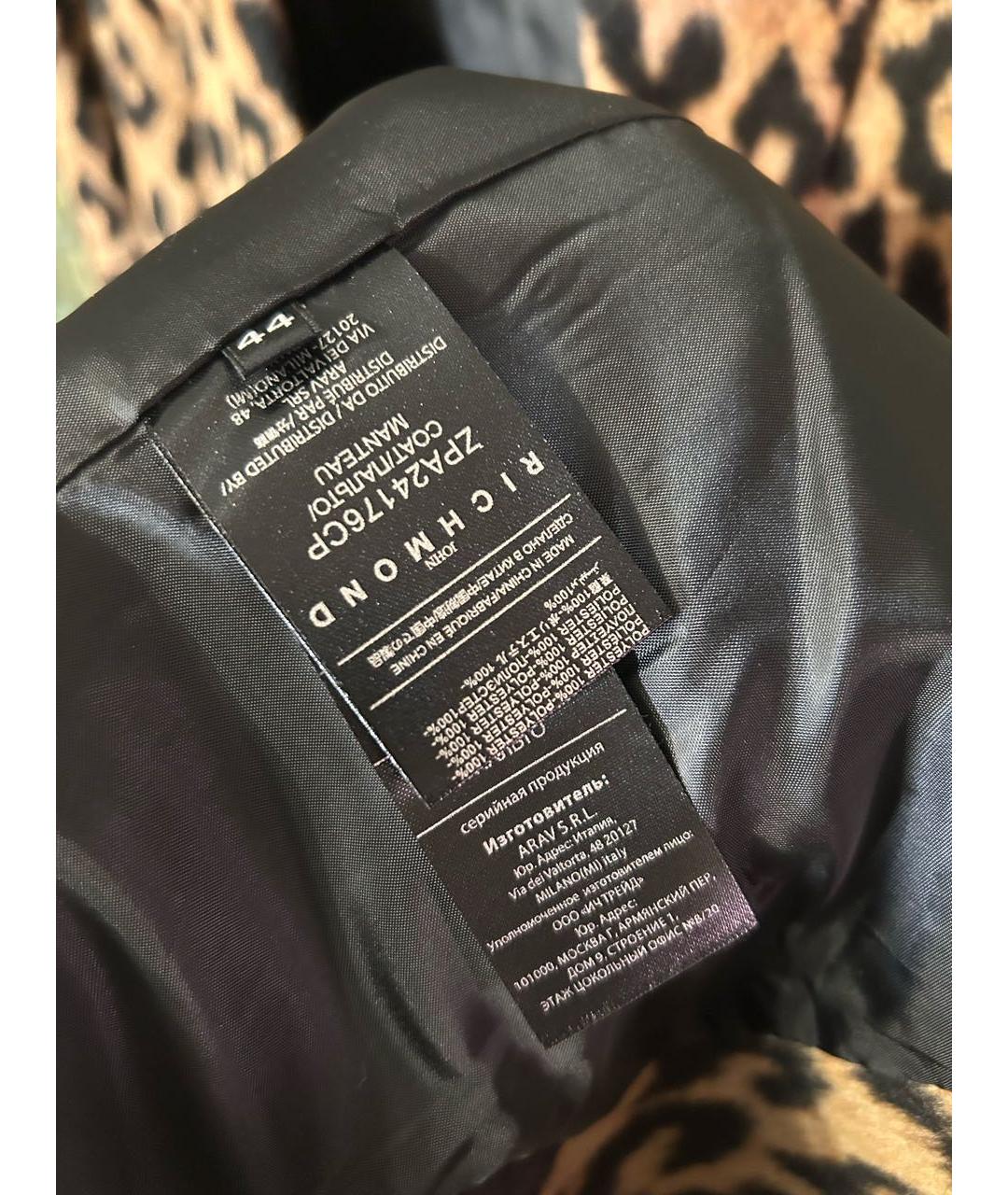 JOHN RICHMOND Коричневое полиэстеровое пальто, фото 5