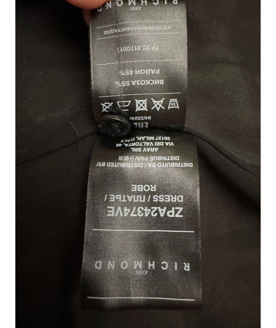 JOHN RICHMOND Бордовое вискозное повседневное платье, фото 6