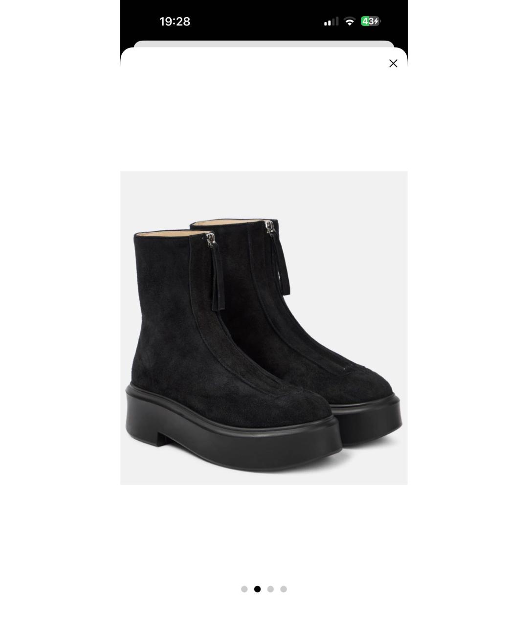 THE ROW Черные замшевые ботинки, фото 2