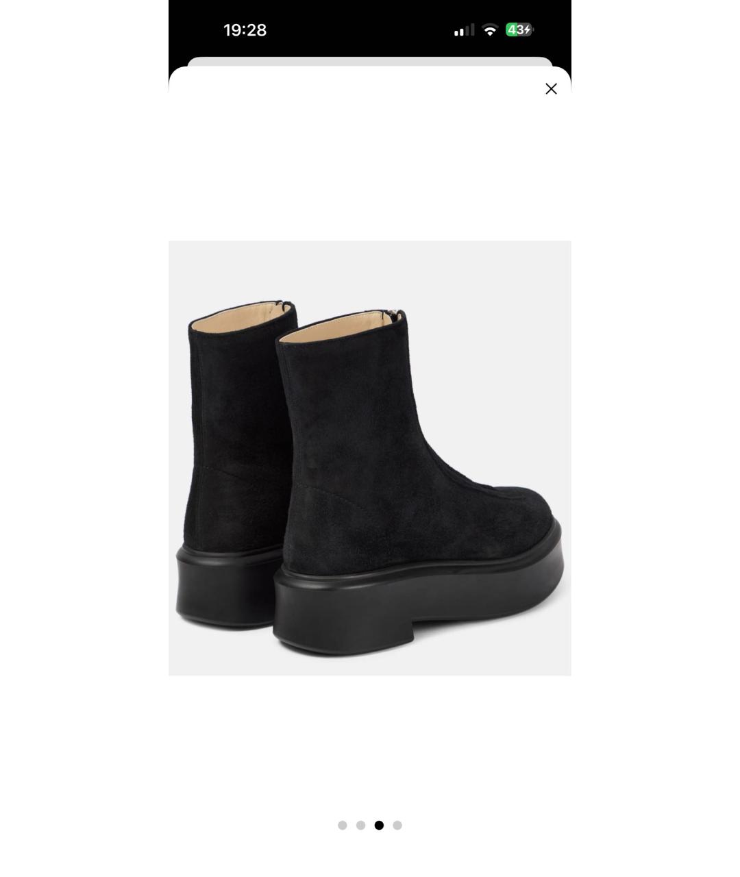 THE ROW Черные замшевые ботинки, фото 3